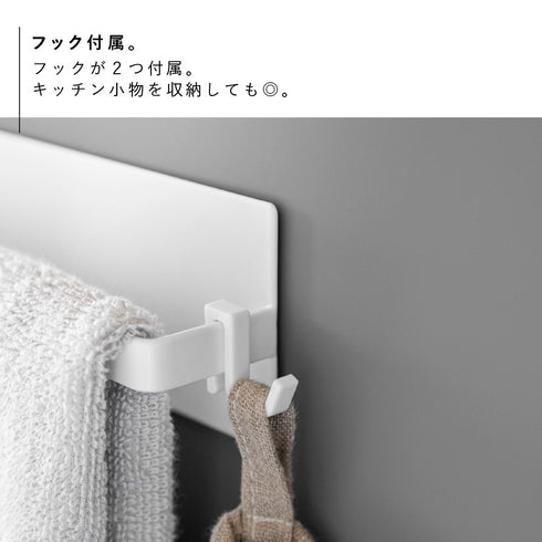 フィルムフックキッチンタオルハンガー タワー.|s6